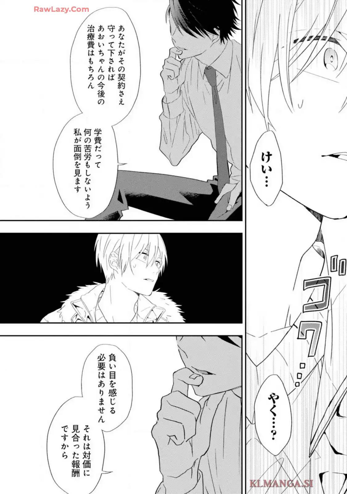 P36
