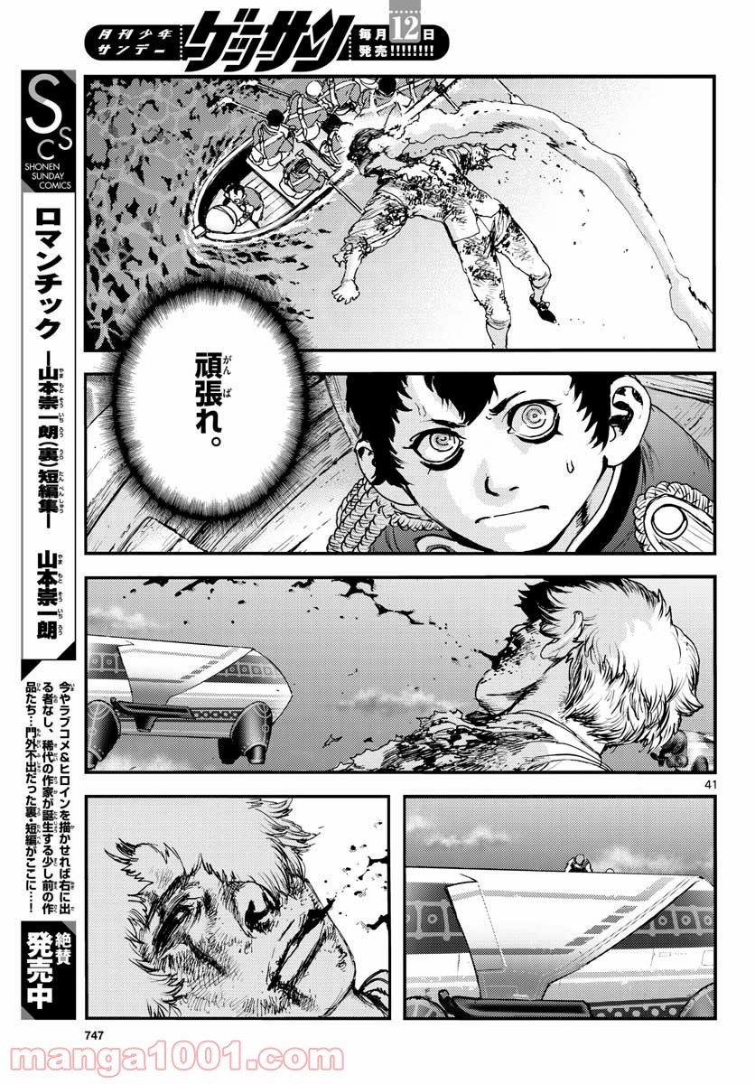 P41