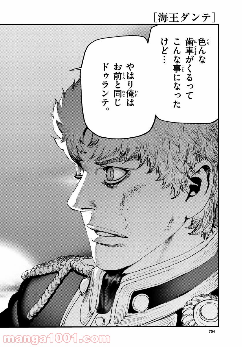 P48
