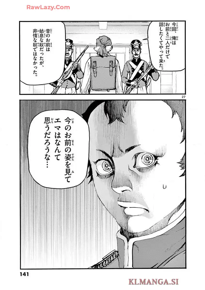 P27