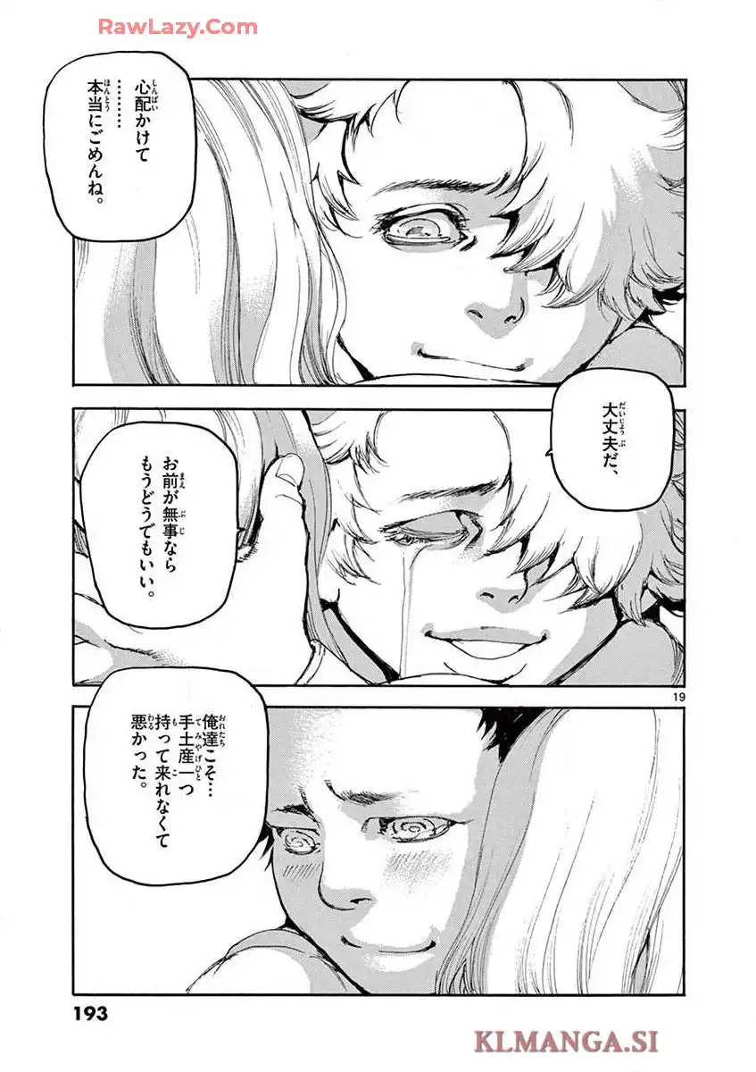P19