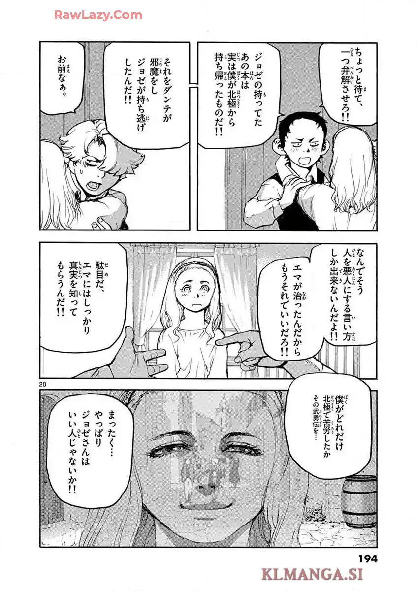 P20