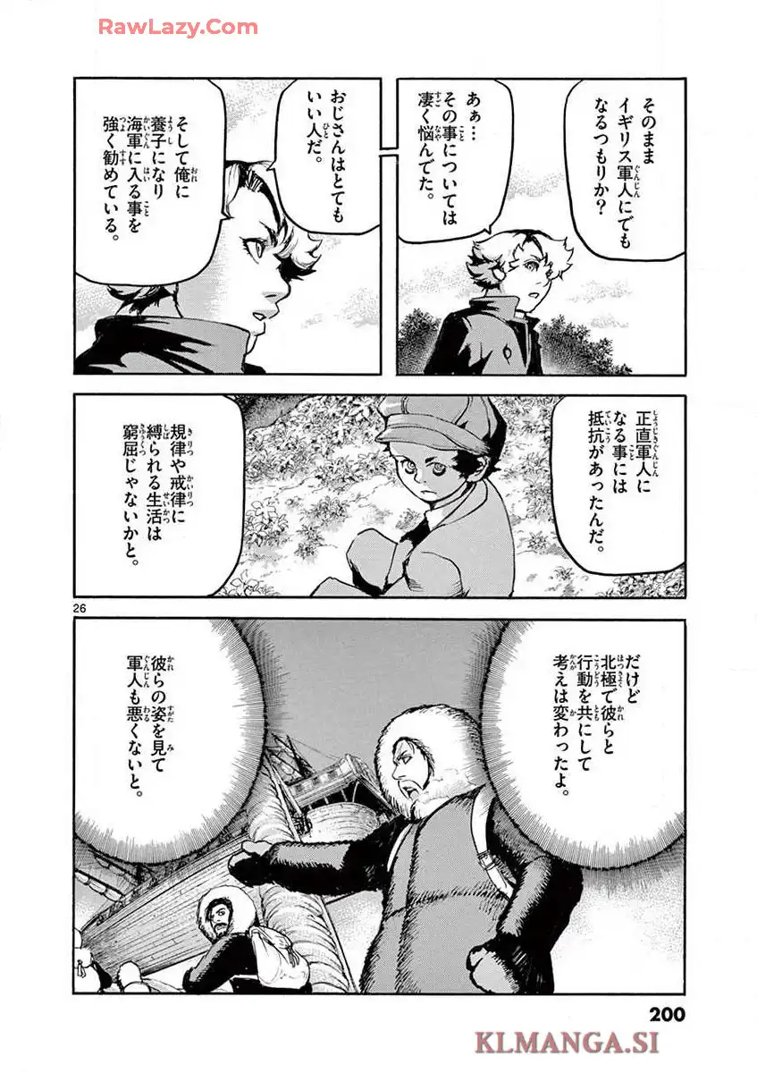 P26