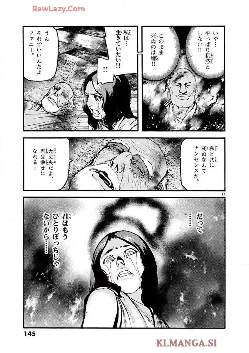 P11