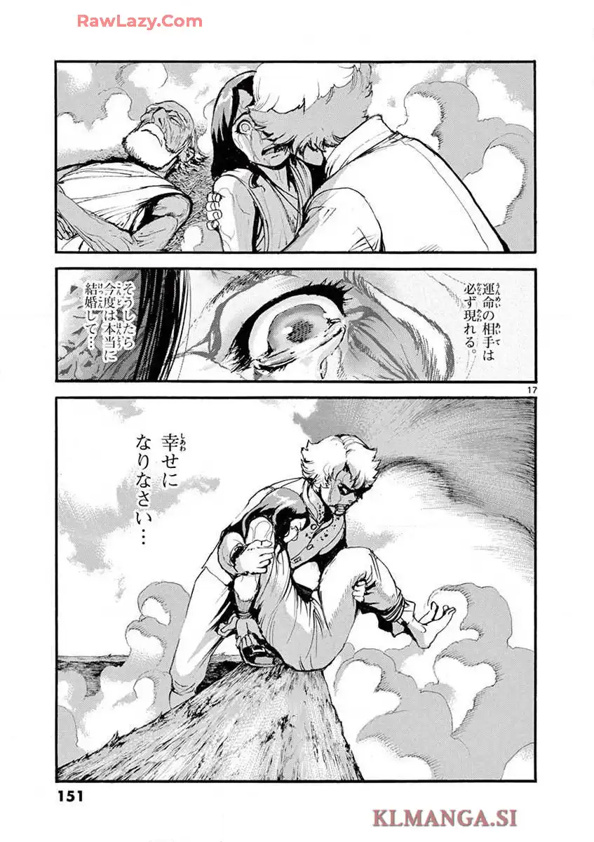 P17