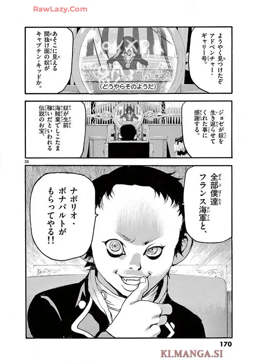 P36
