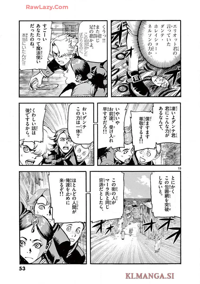 P19