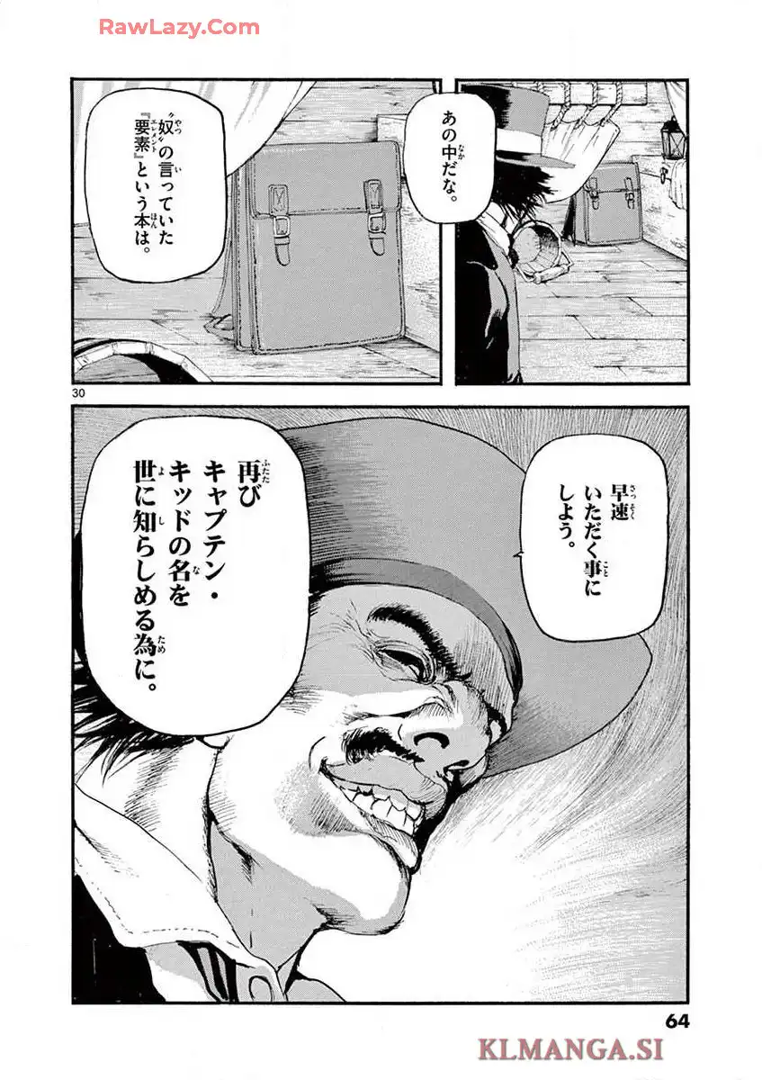 P30