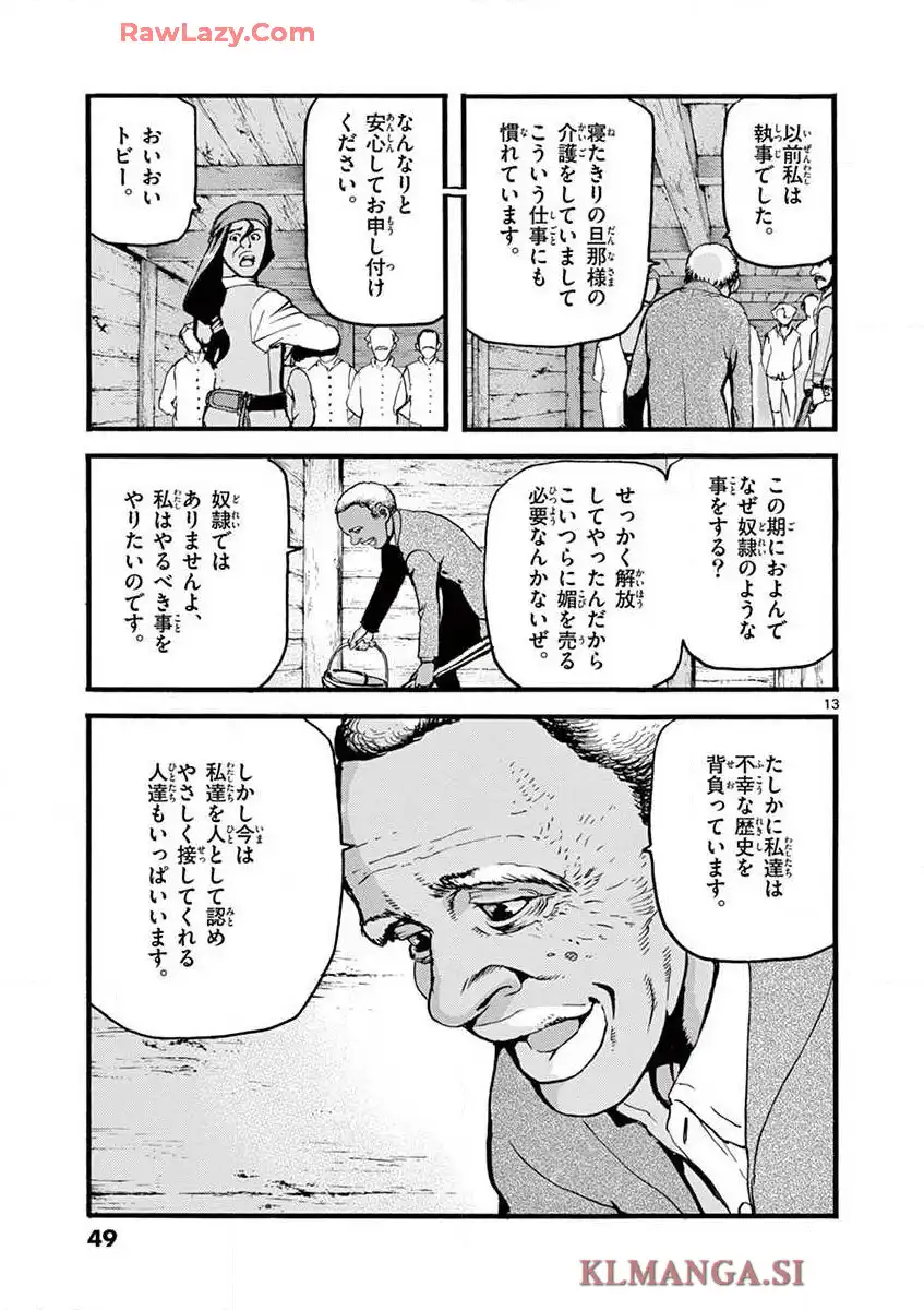 P13