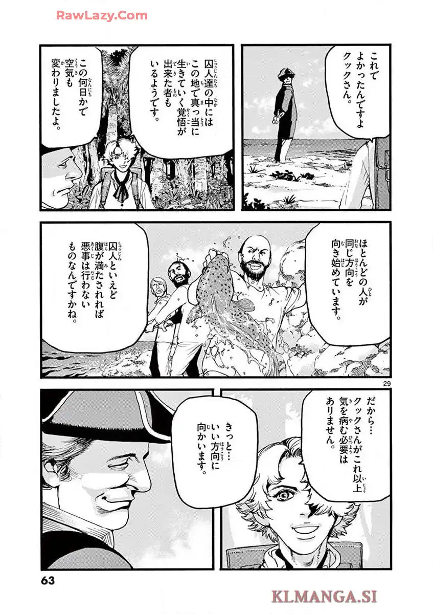 P29
