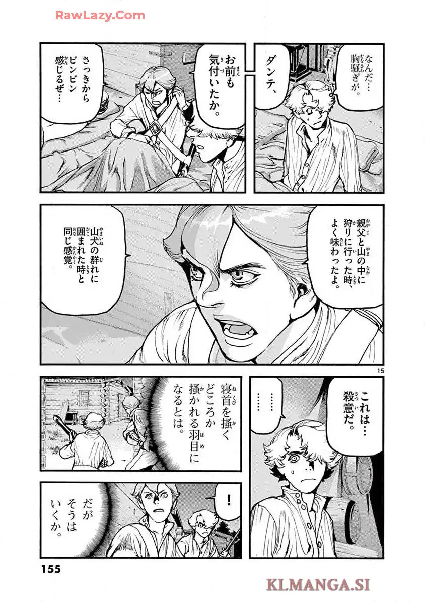 P15