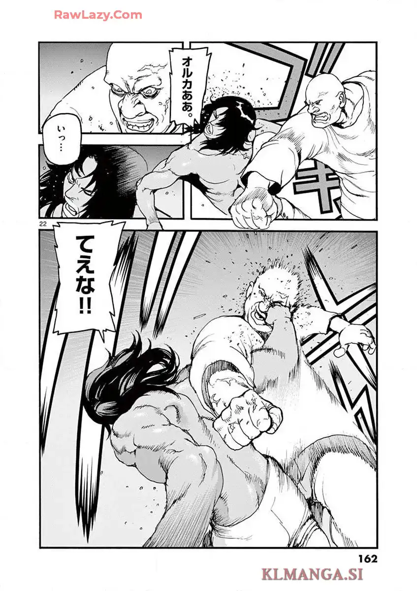 P22