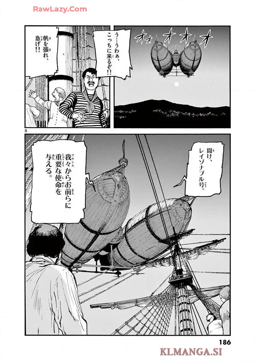 P8