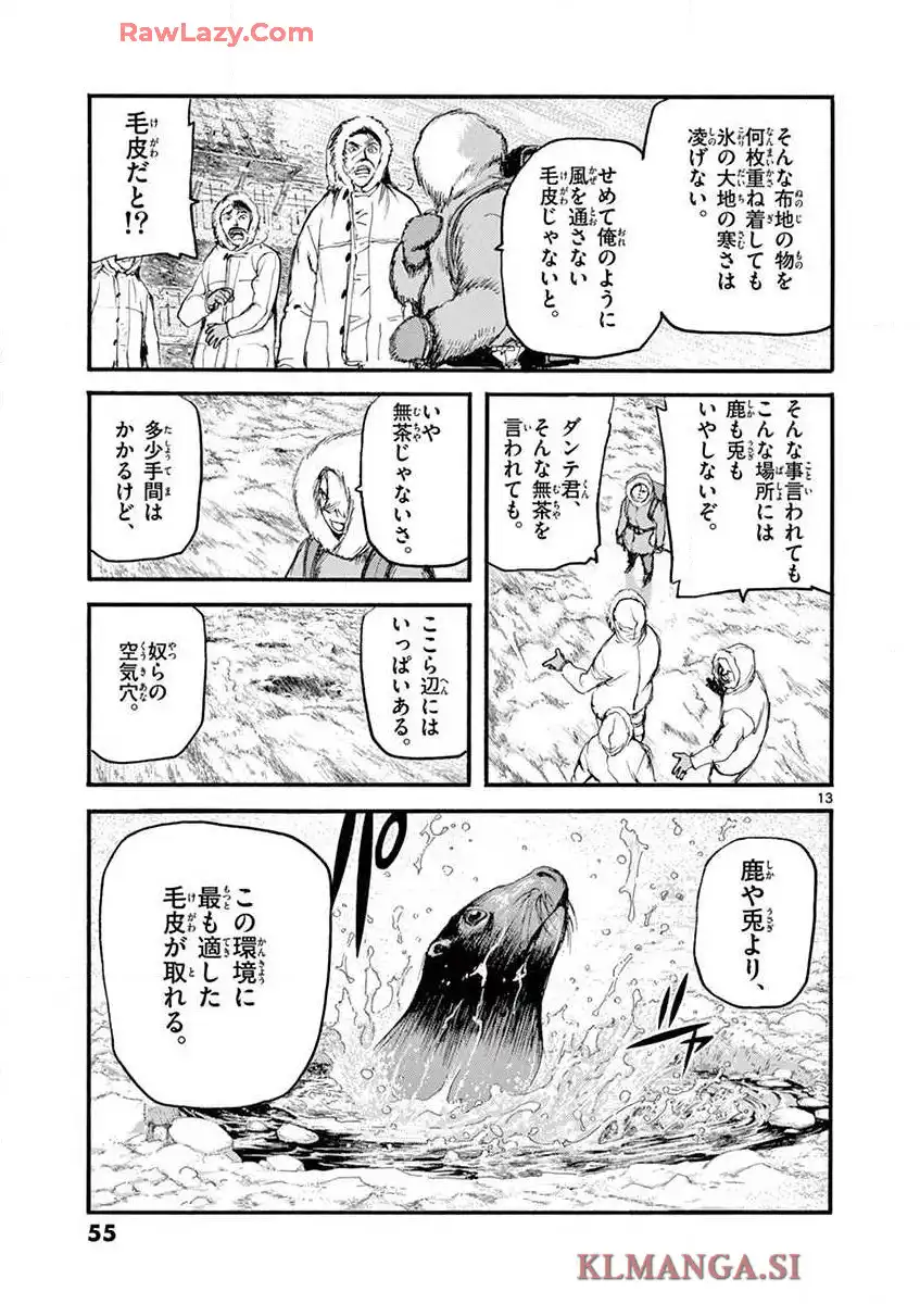 P13
