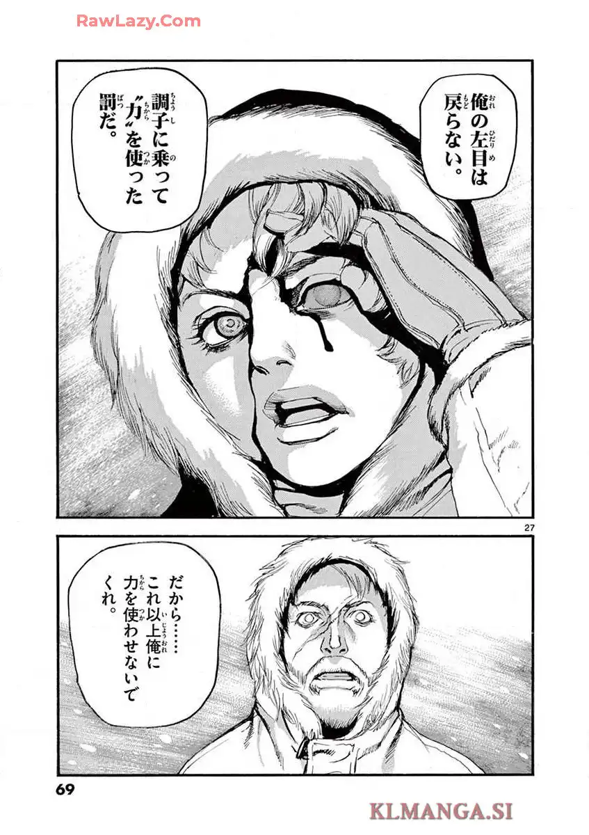 P27