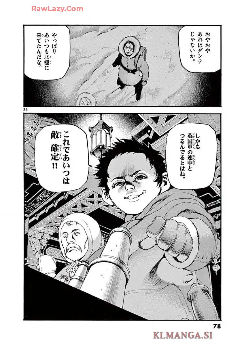 P36