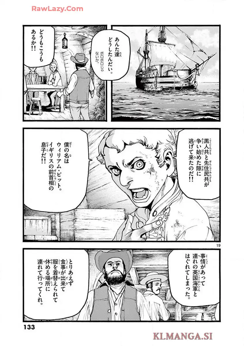 P19