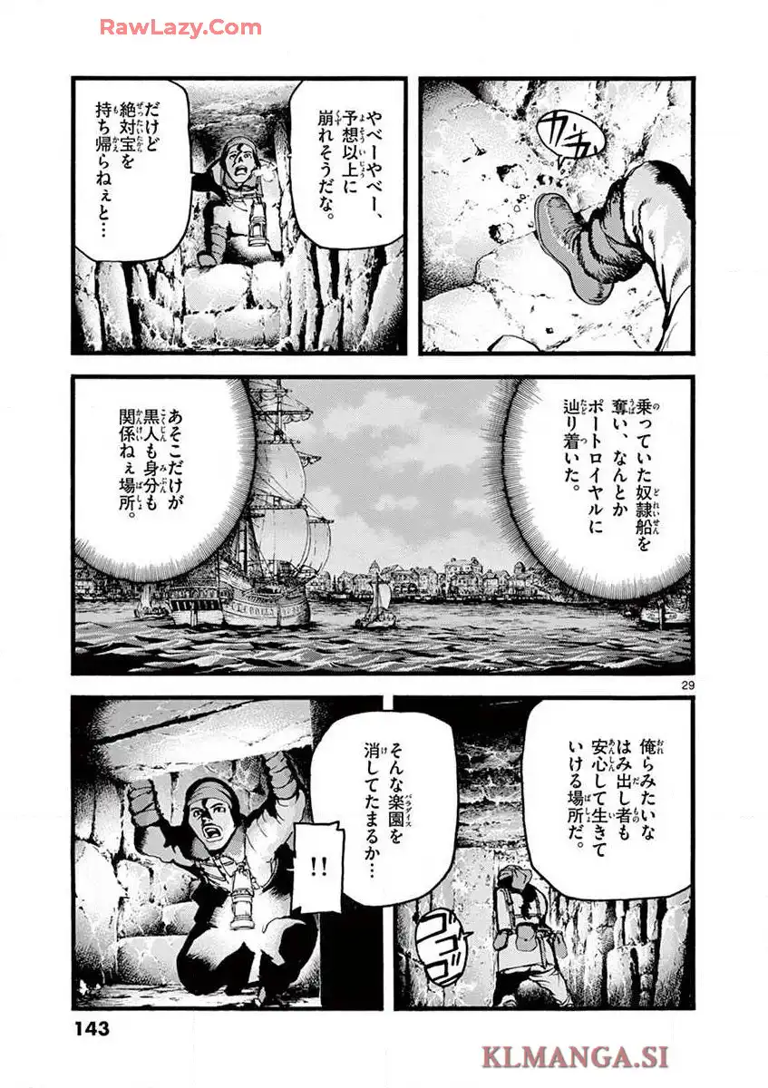 P29
