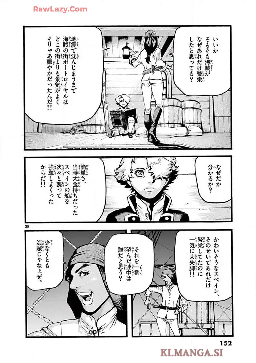 P38