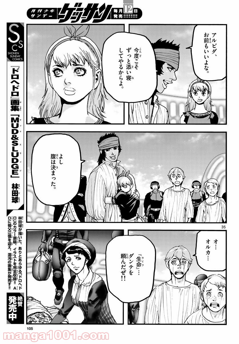 P35