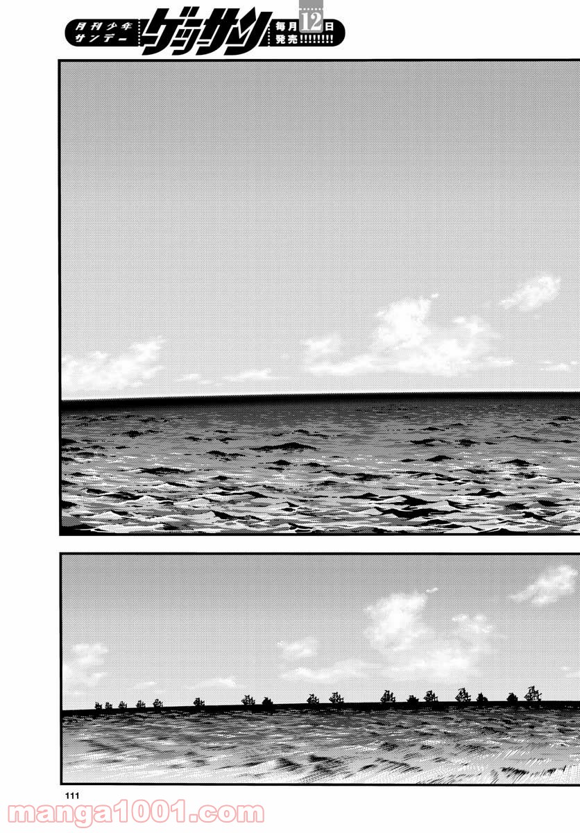 P41