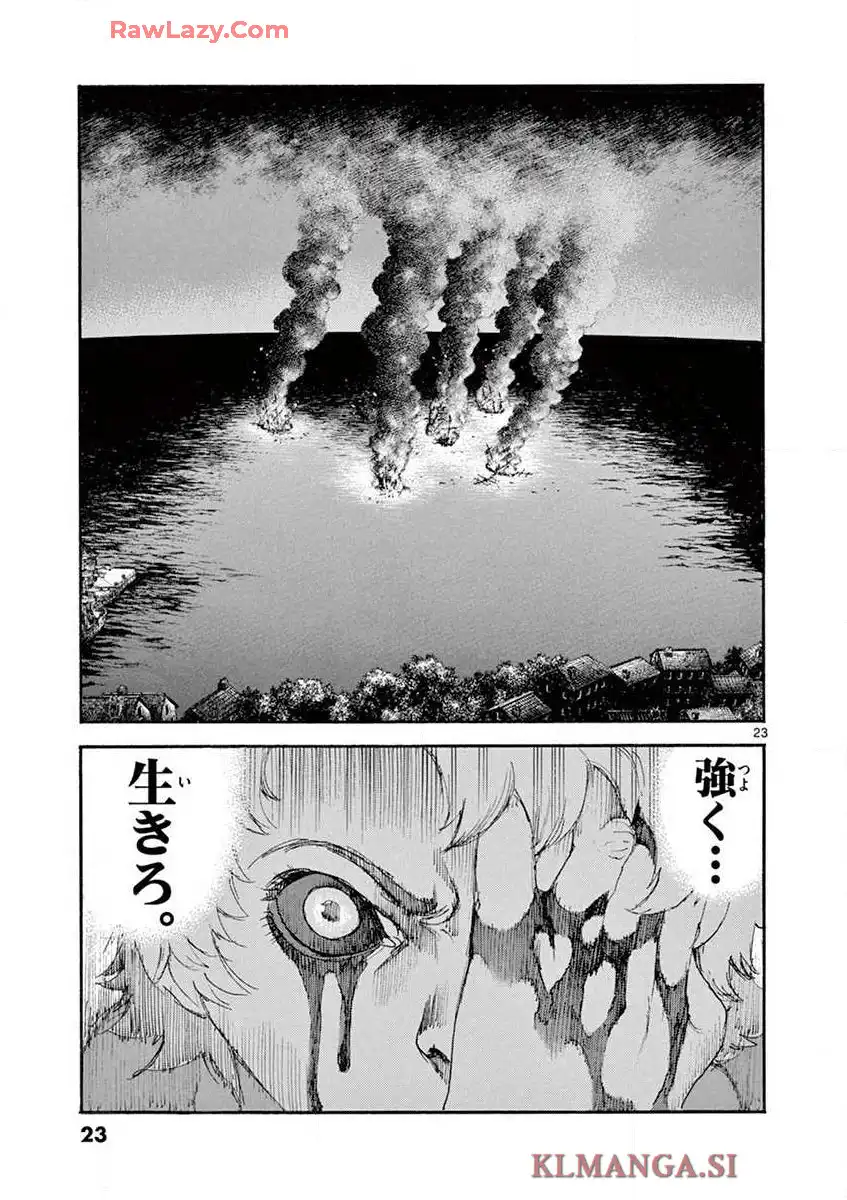 P23