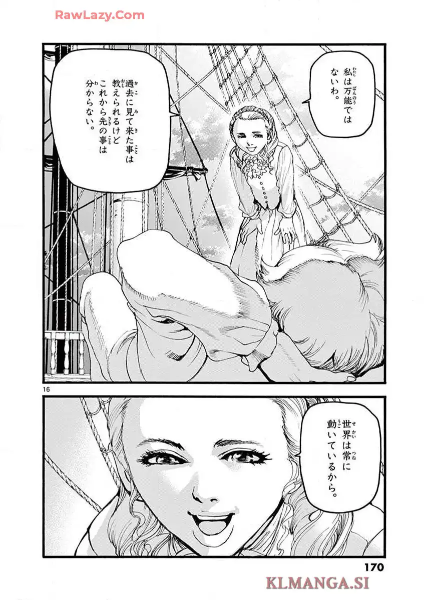 P16