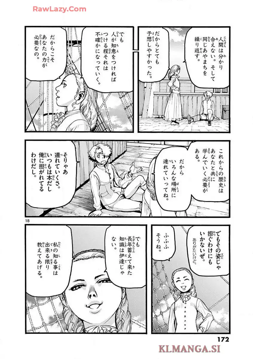P18