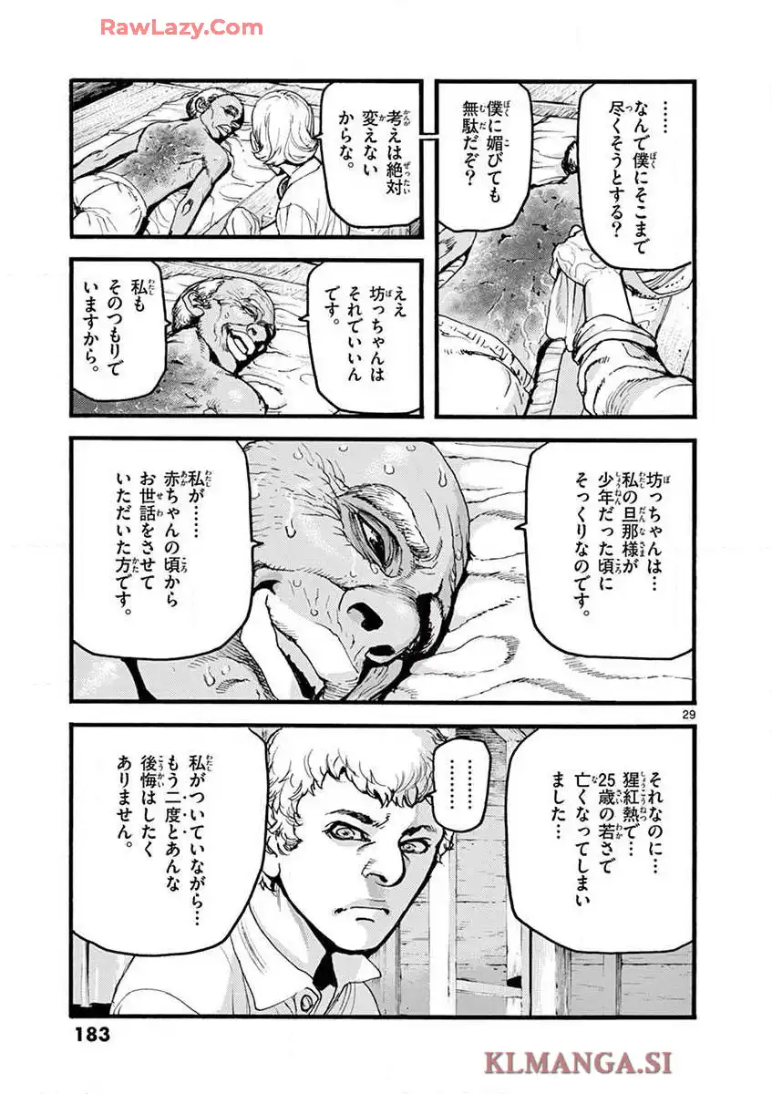 P29