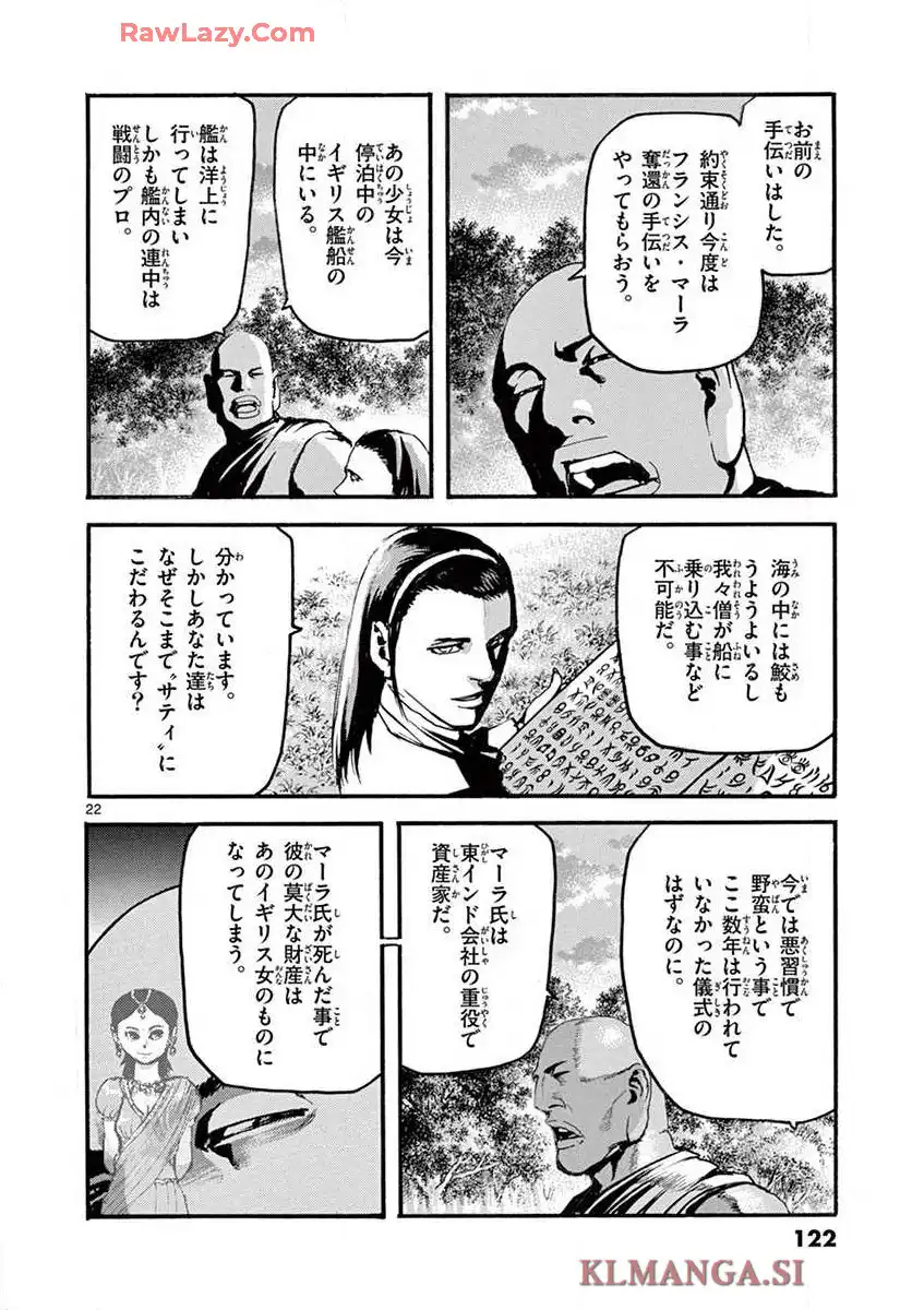 P22