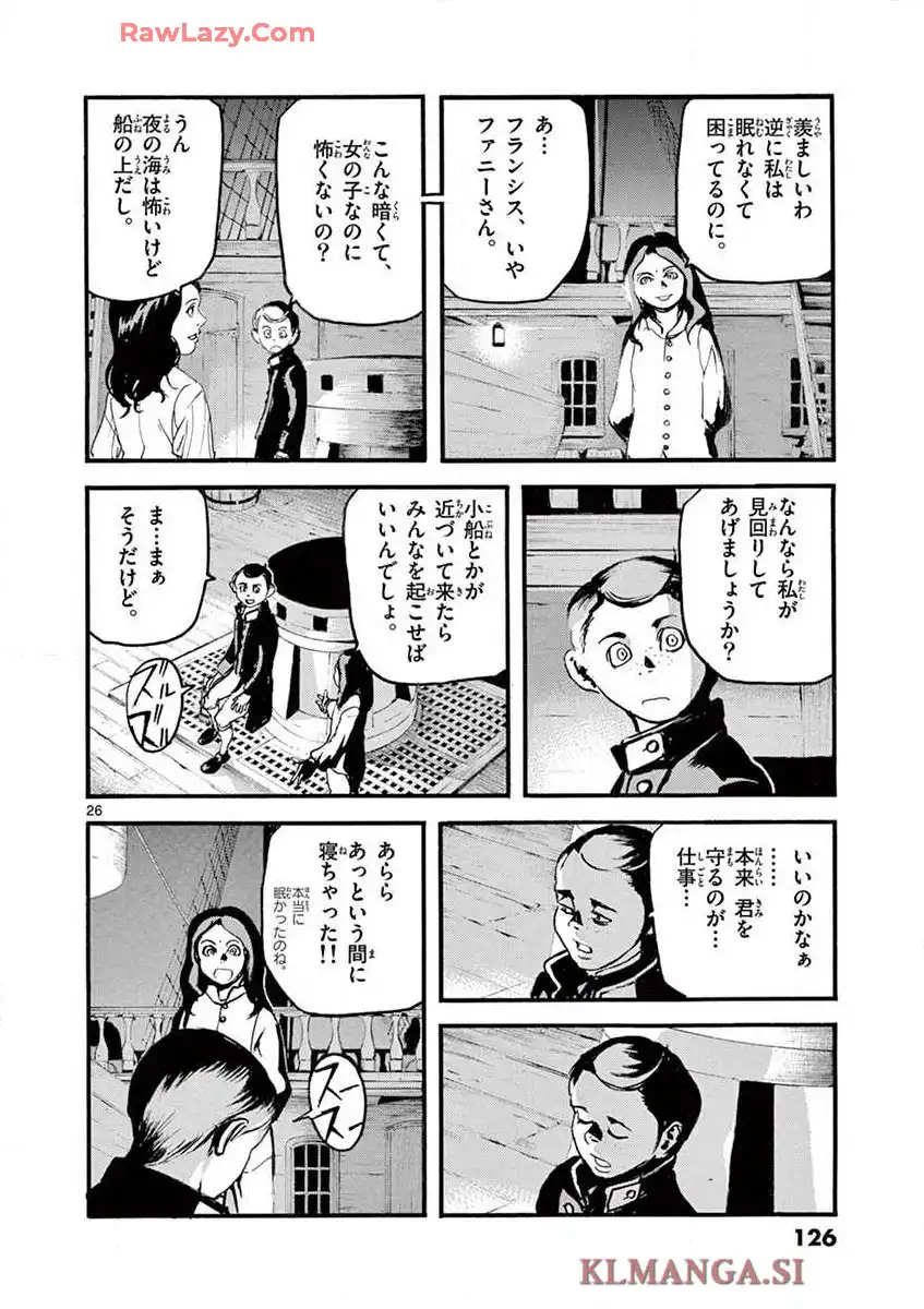 P26