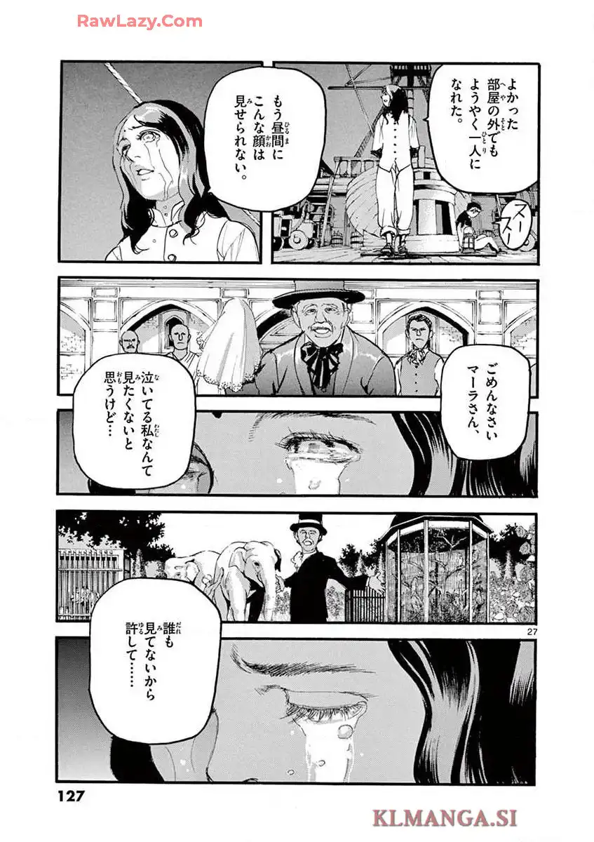 P27