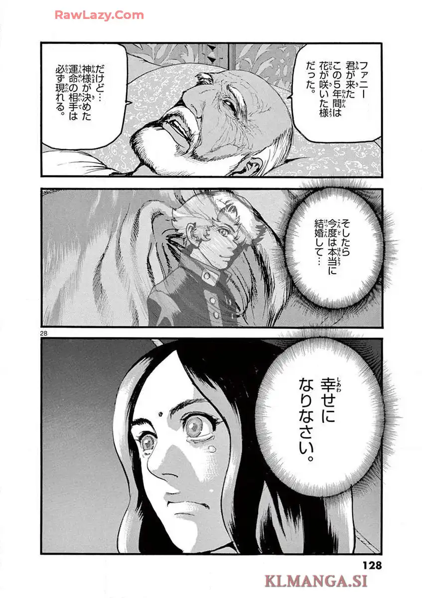P28