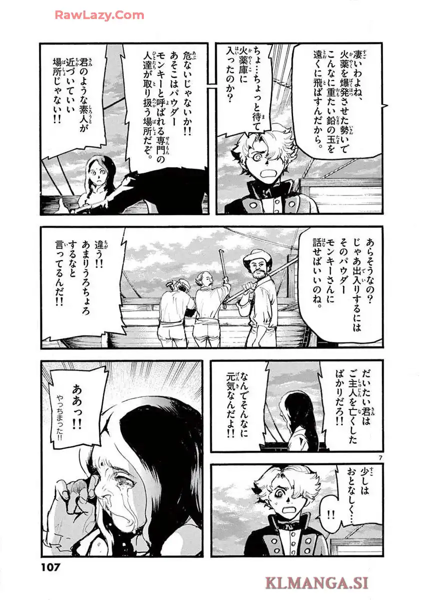 P7
