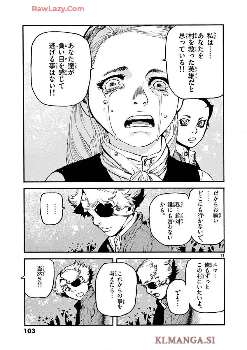 P11