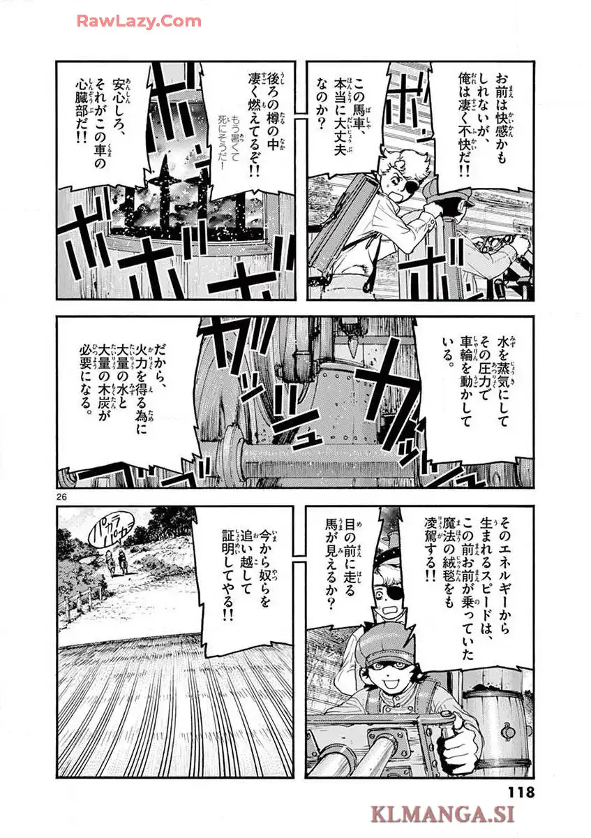P26