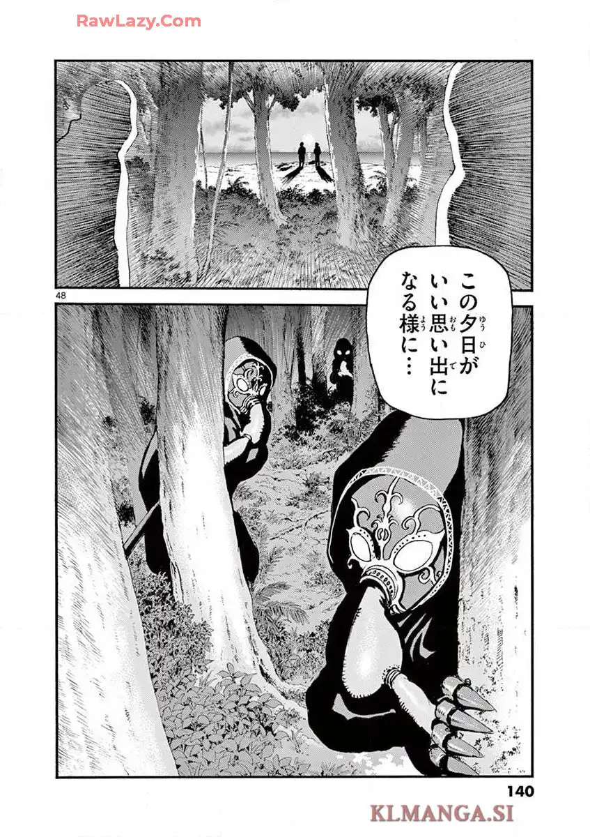 P48
