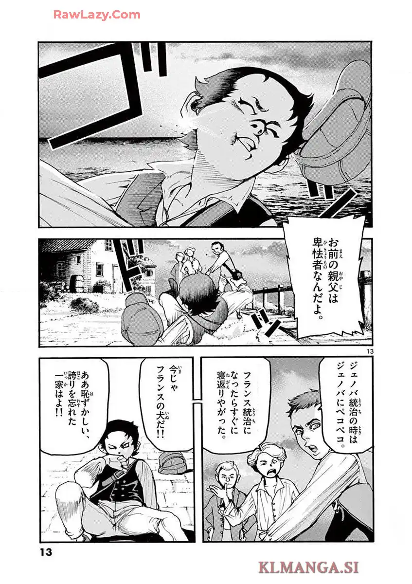 P13