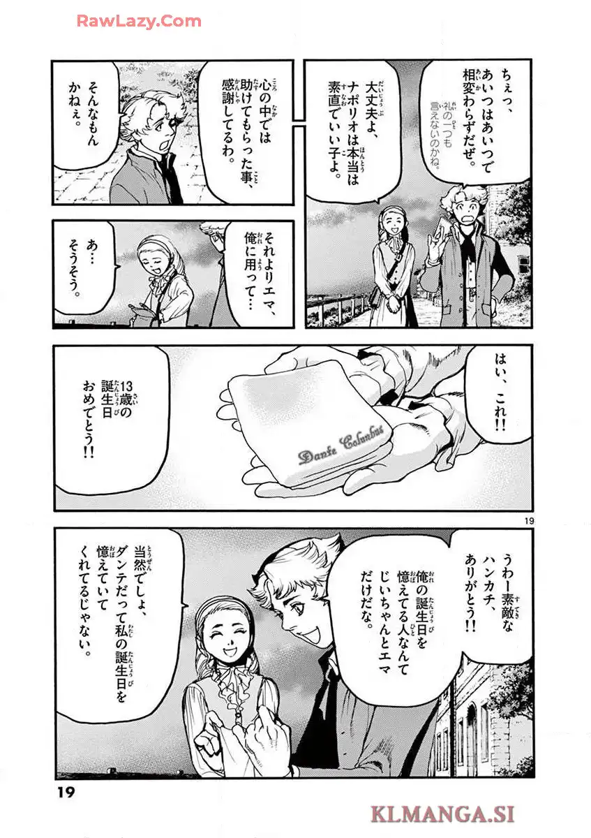 P19