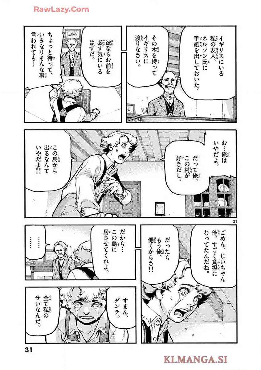 P31