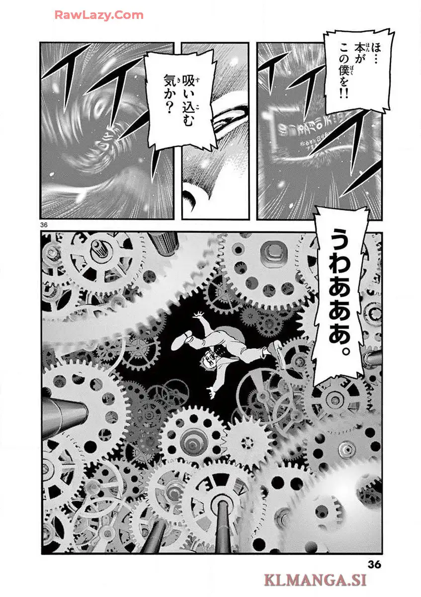 P36