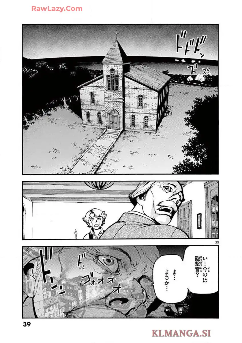 P39