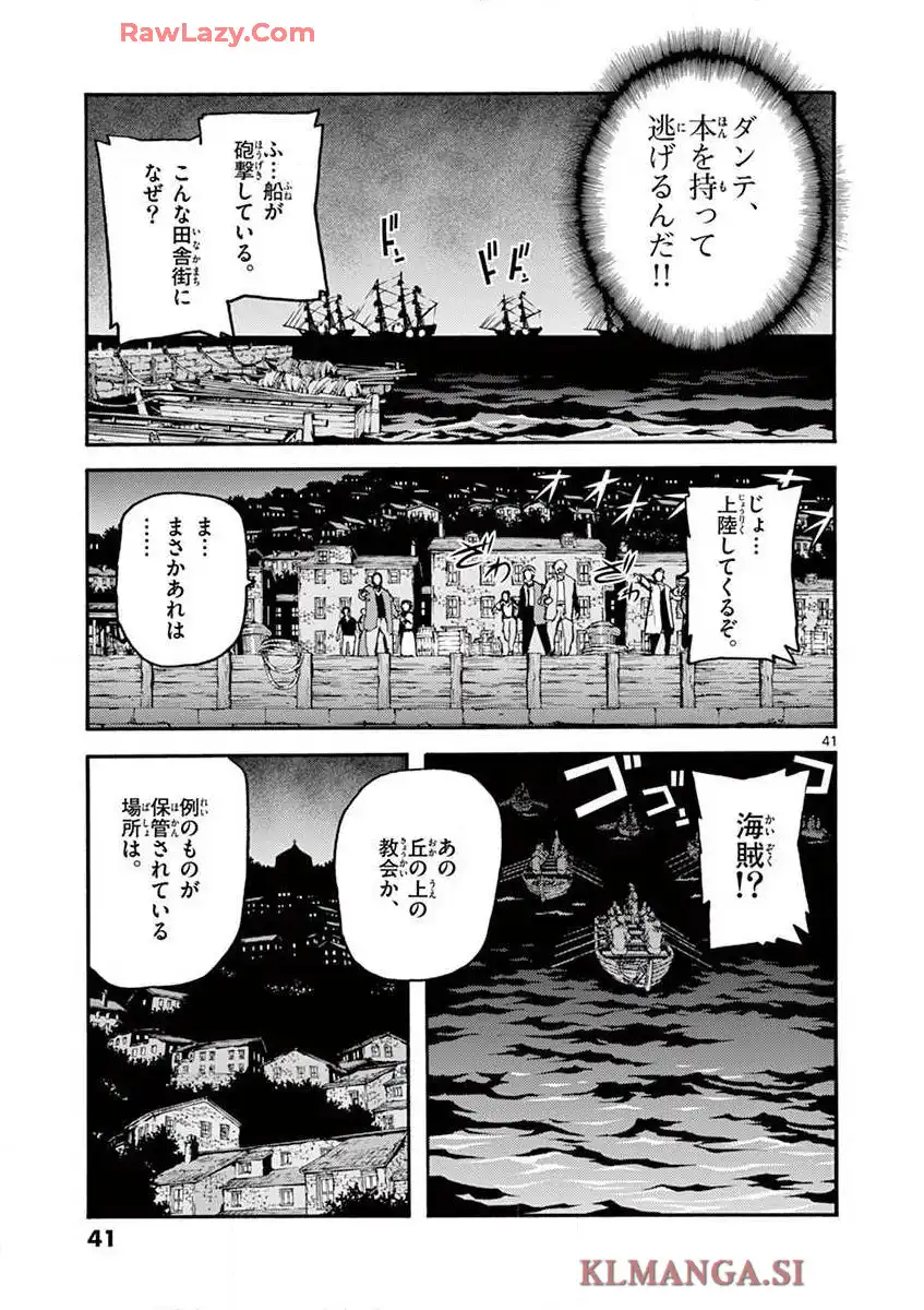 P41