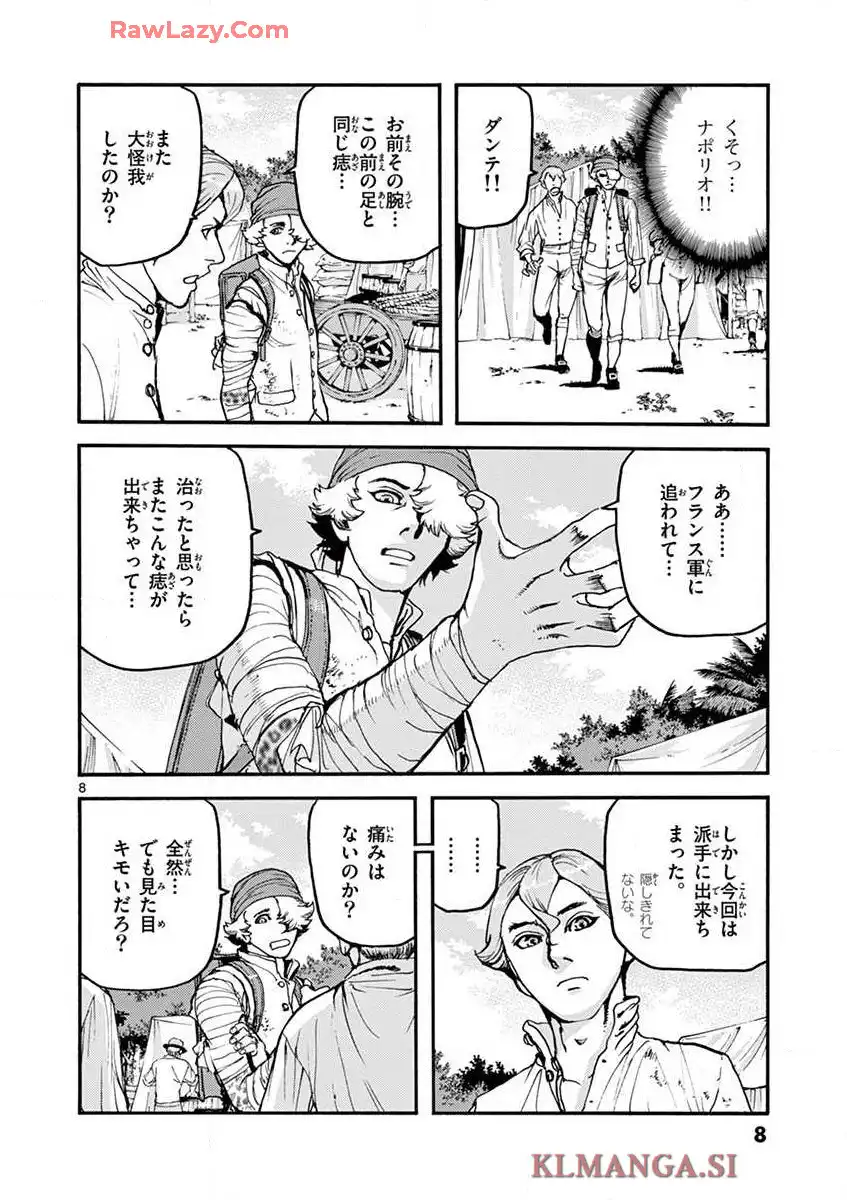 P8