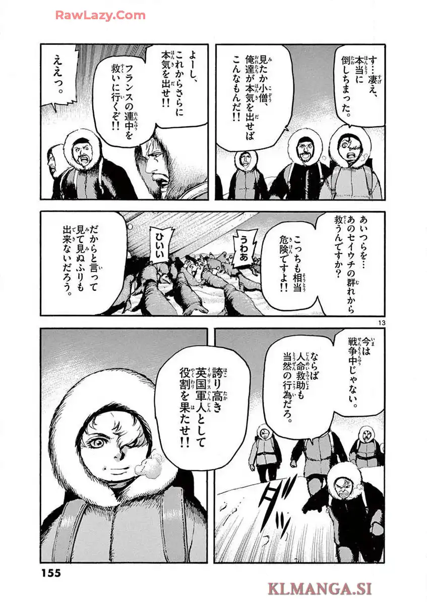 P13
