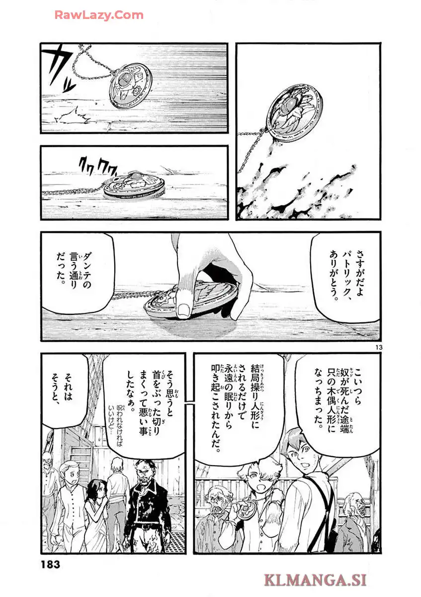 P13