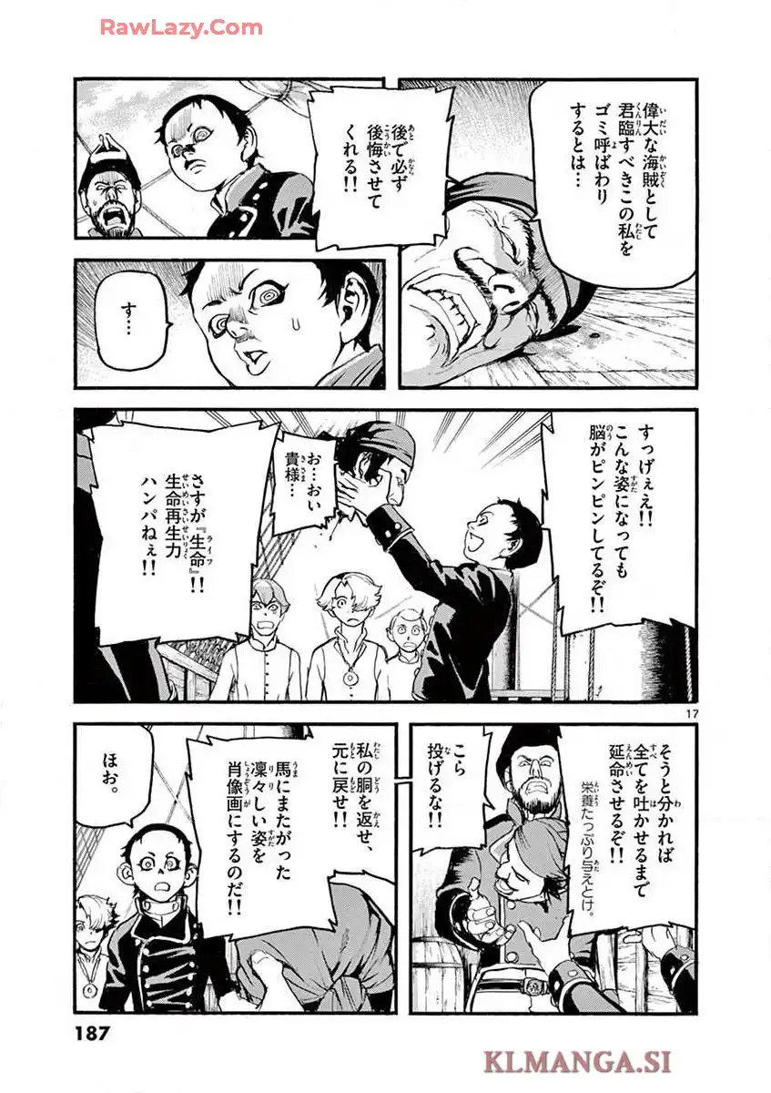 P17