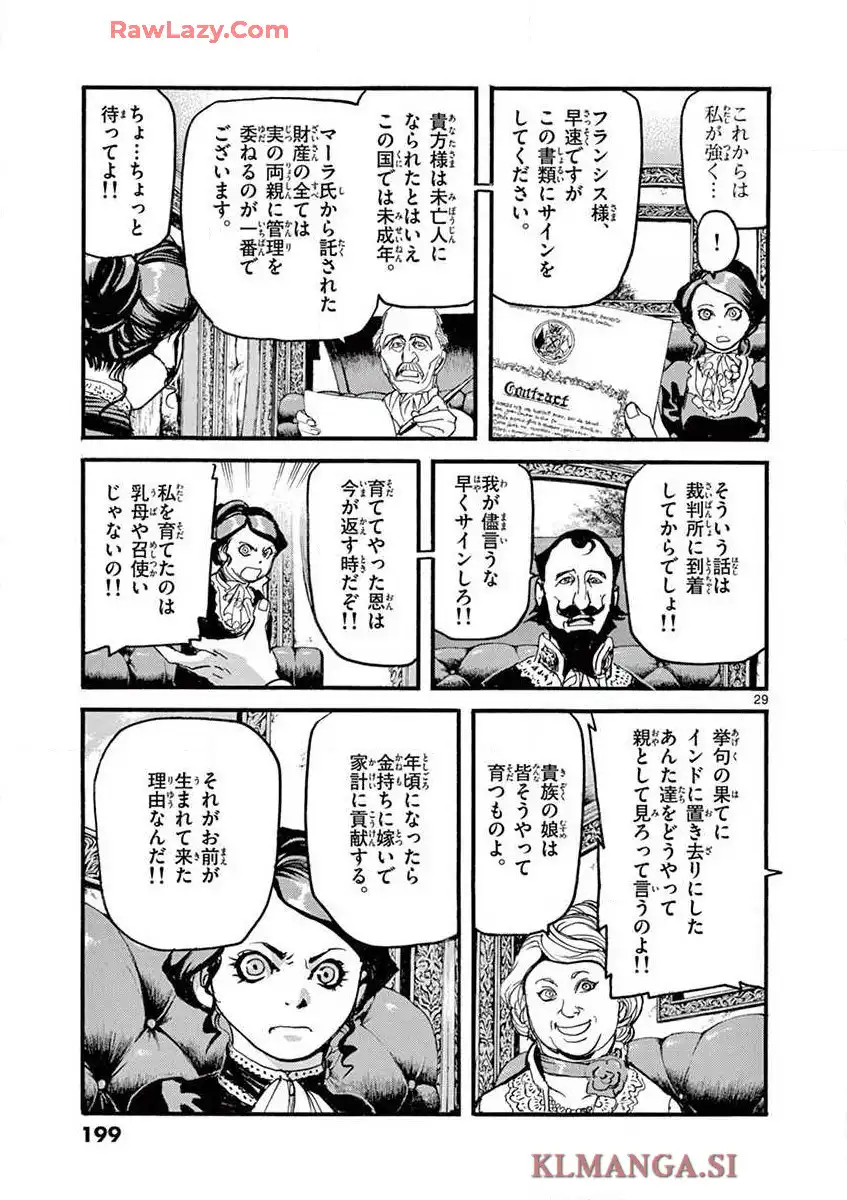 P29