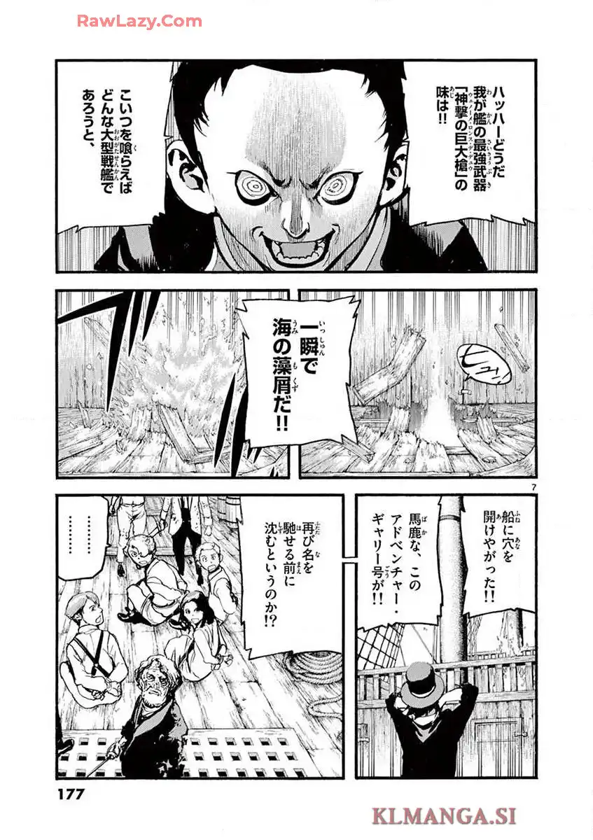 P7