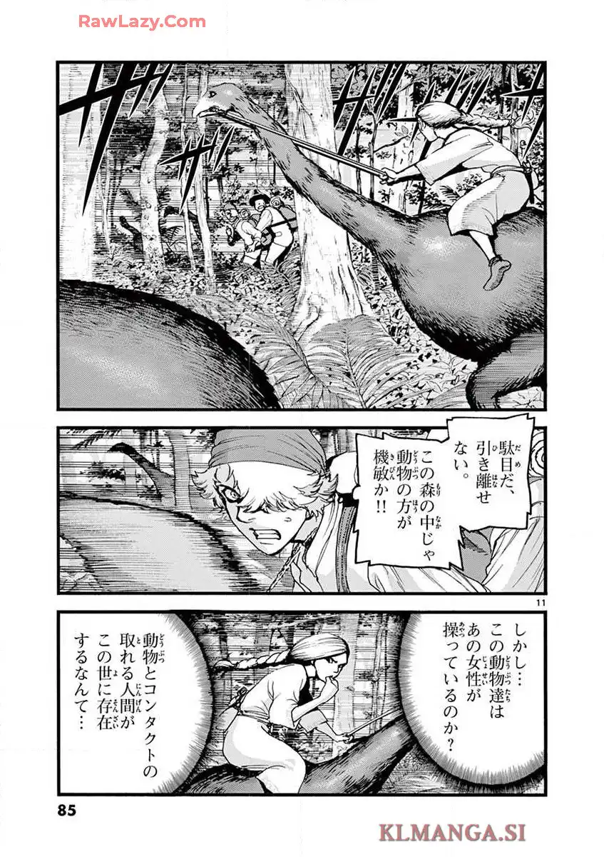 P11